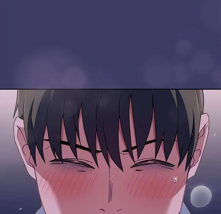 陌生的未婚妻第78話