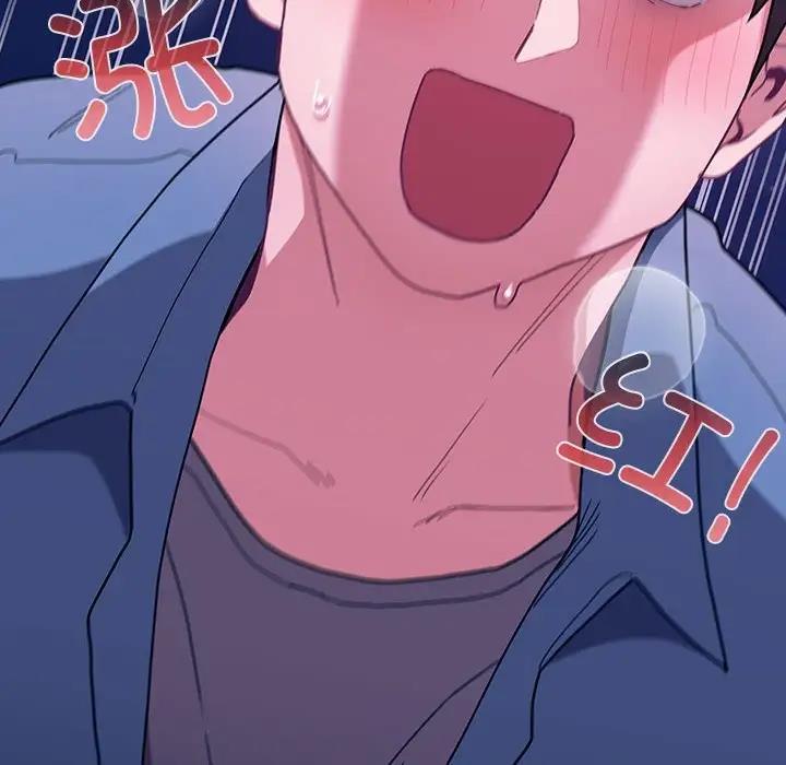 陌生的未婚妻第79話