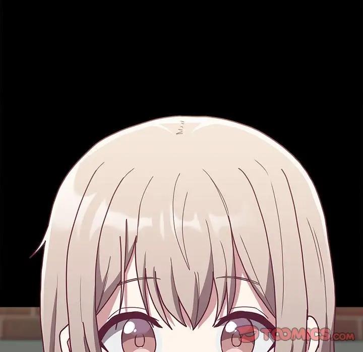 陌生的未婚妻第79話