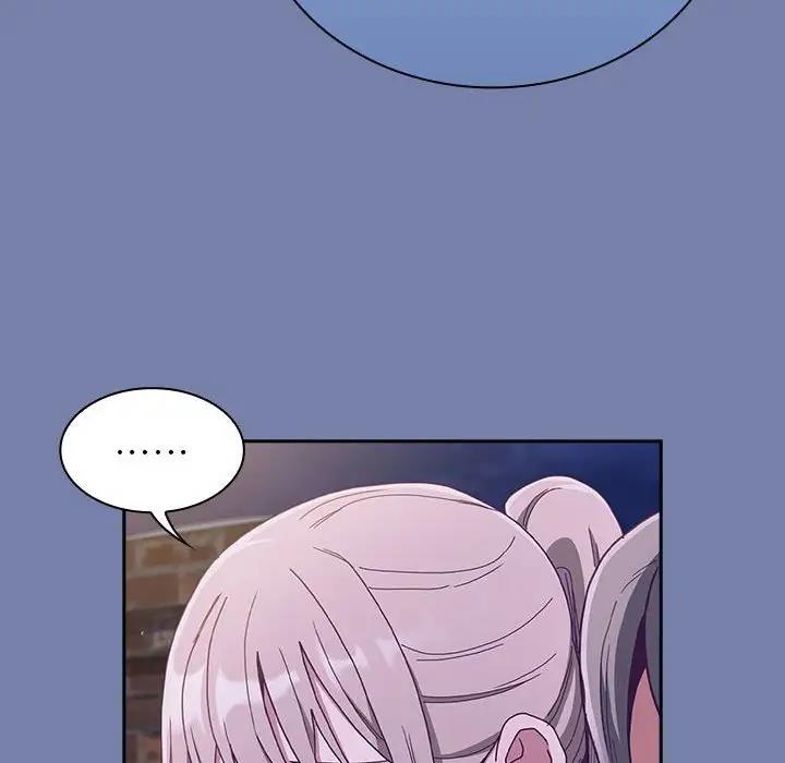 陌生的未婚妻第80話