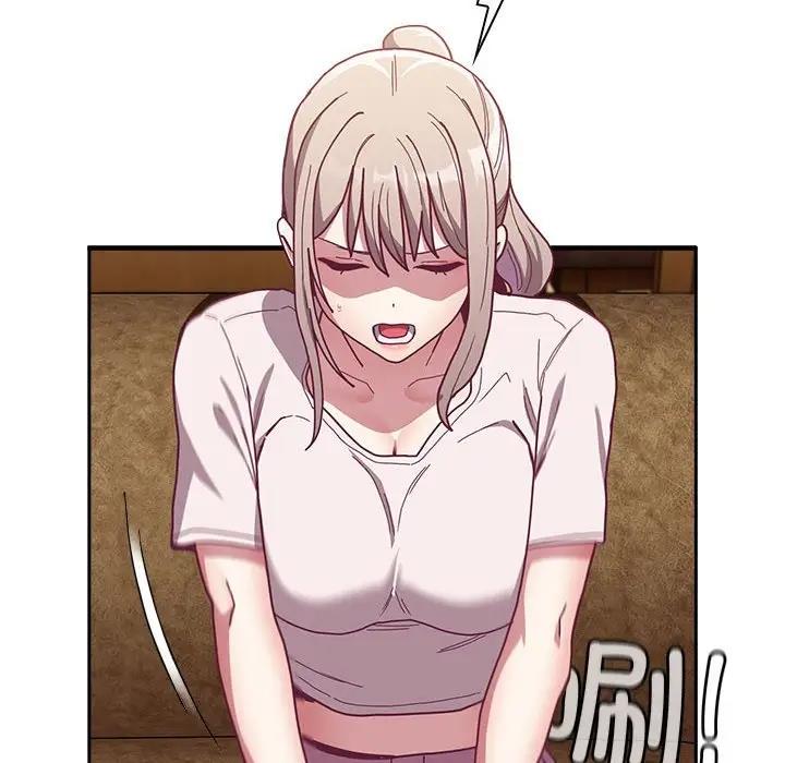 陌生的未婚妻第80話