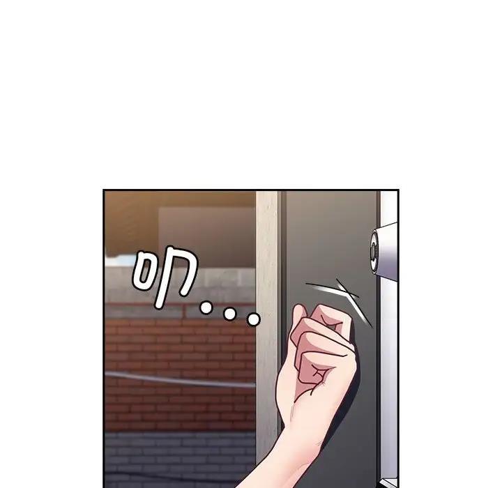 陌生的未婚妻第81話