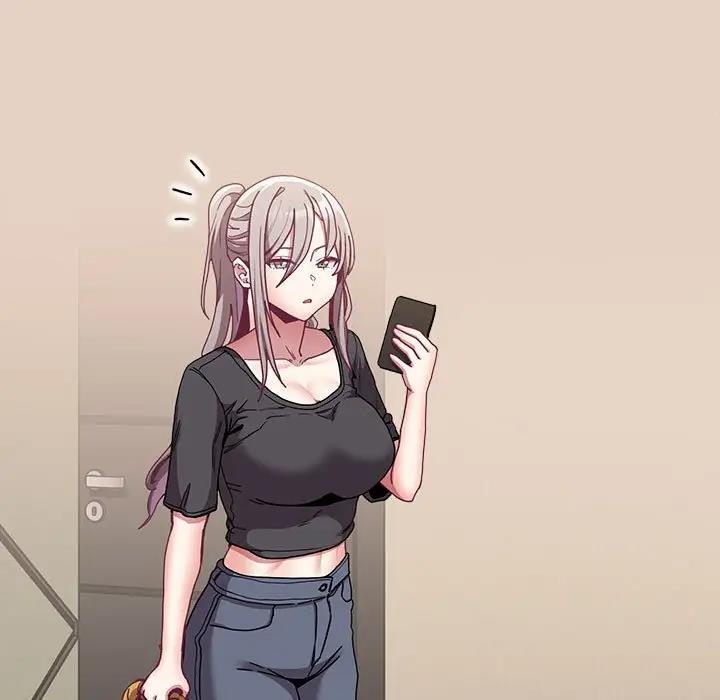 陌生的未婚妻第81話