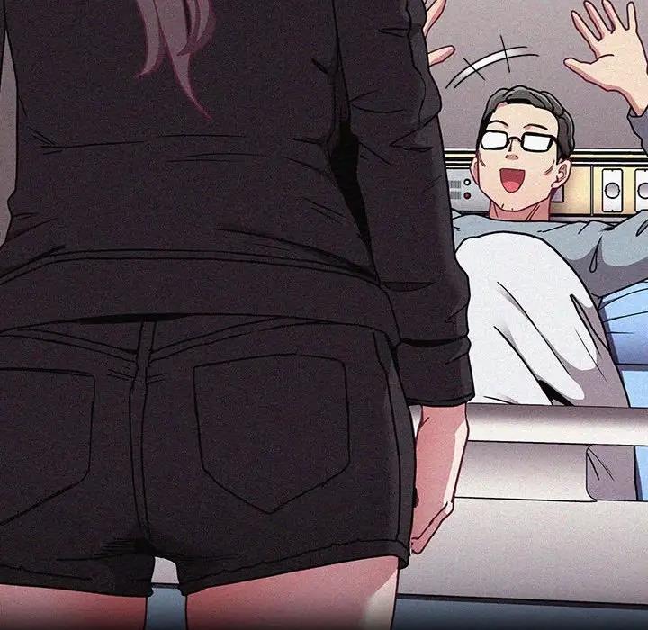 陌生的未婚妻第81話