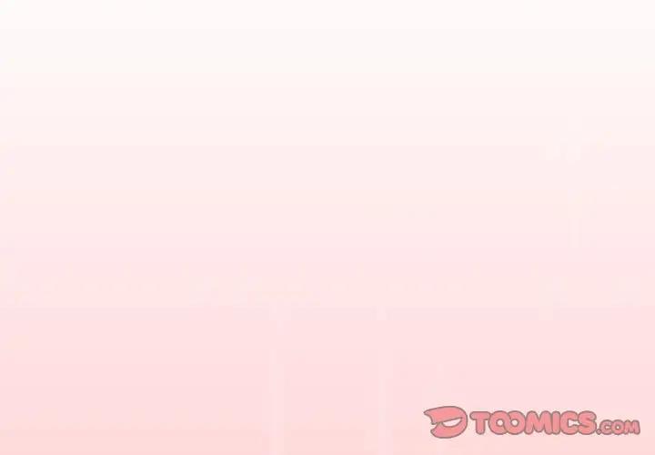 陌生的未婚妻第84話