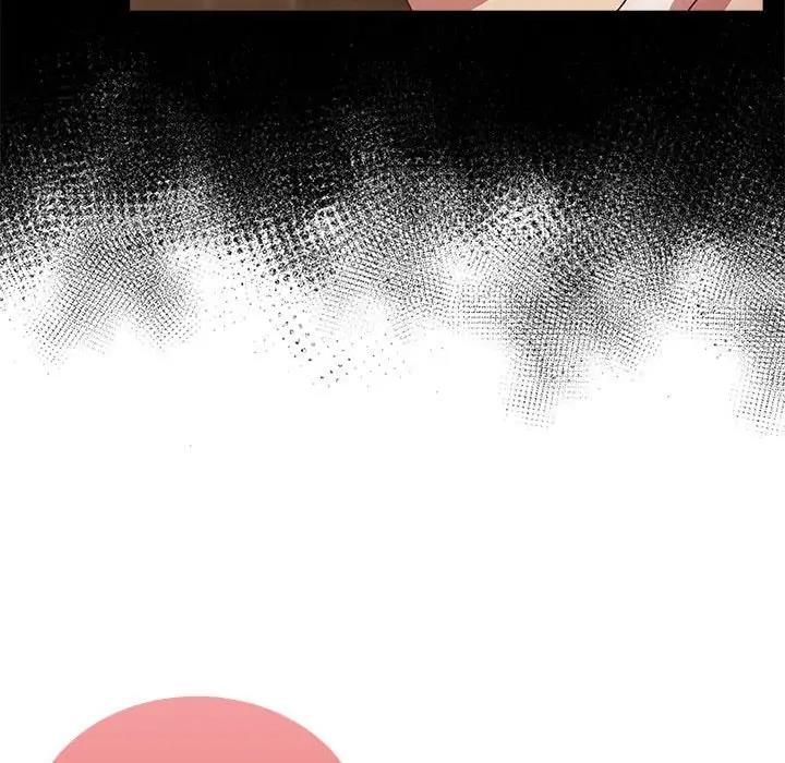 陌生的未婚妻第84話