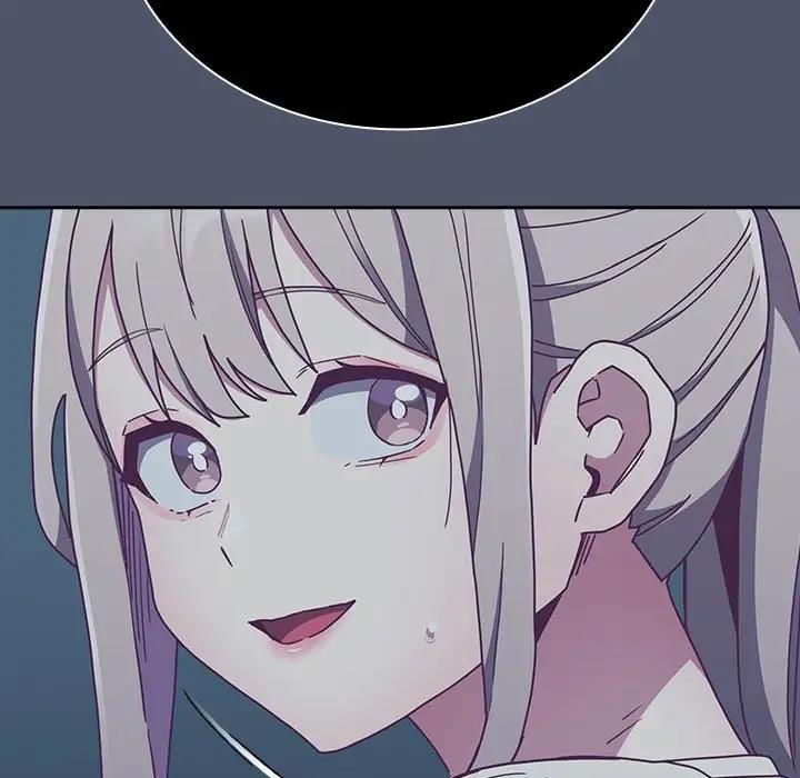 陌生的未婚妻第85話