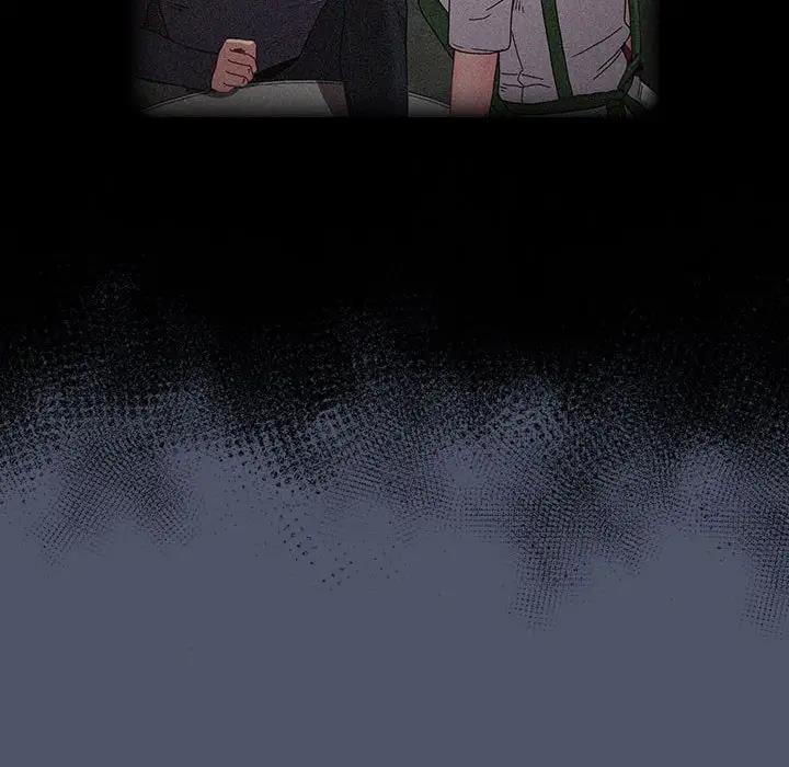 陌生的未婚妻第85話