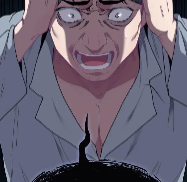 陌生的未婚妻第85話