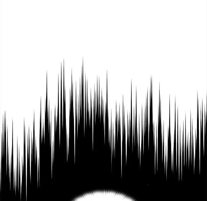 陌生的未婚妻第85話