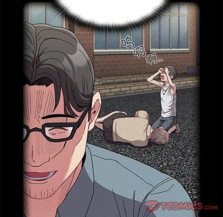 陌生的未婚妻第86話