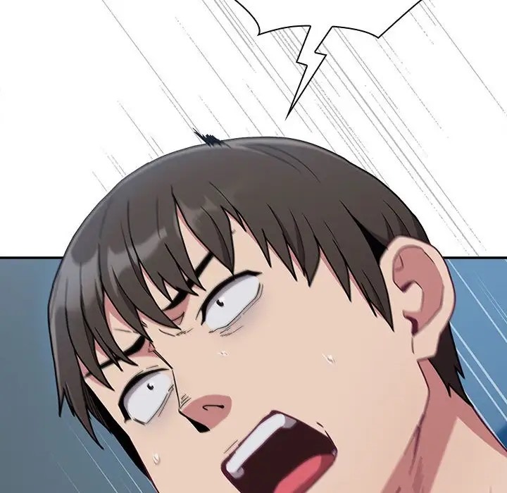 陌生的未婚妻第87話