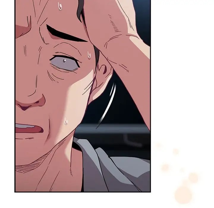 陌生的未婚妻第87話