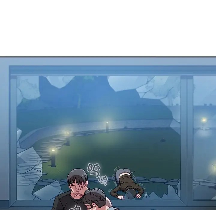 陌生的未婚妻第87話