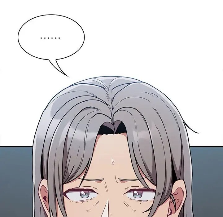 陌生的未婚妻第87話