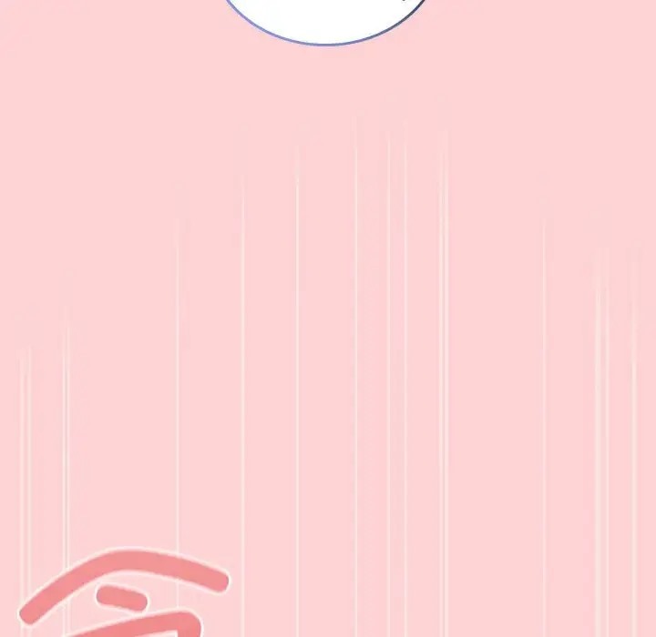 陌生的未婚妻第88話
