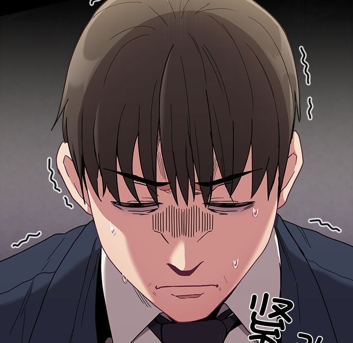 陌生的未婚妻第91話