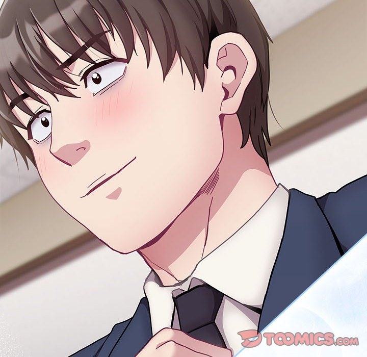 陌生的未婚妻第91話