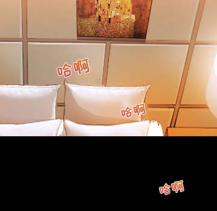 神之嗓音第3话