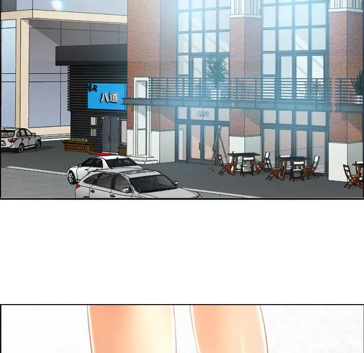 神之嗓音第3话
