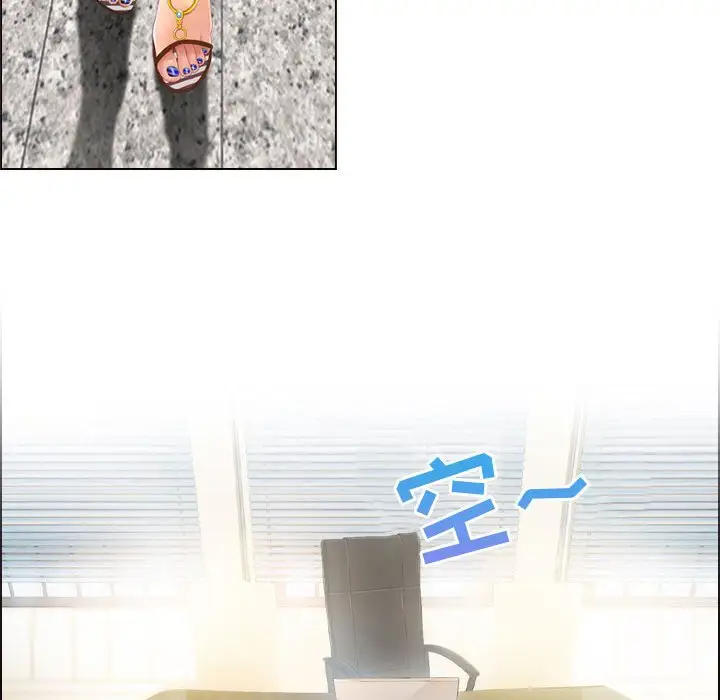 神之嗓音第3话