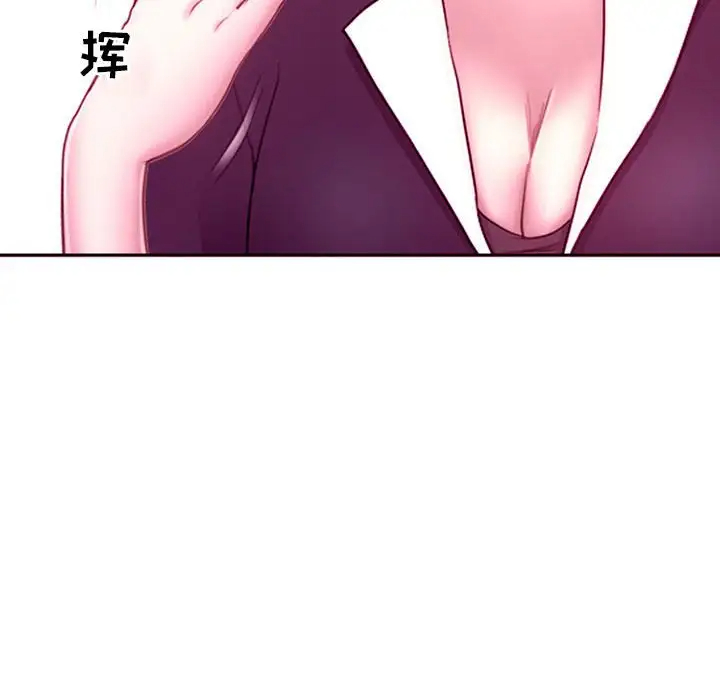 神之嗓音第4话