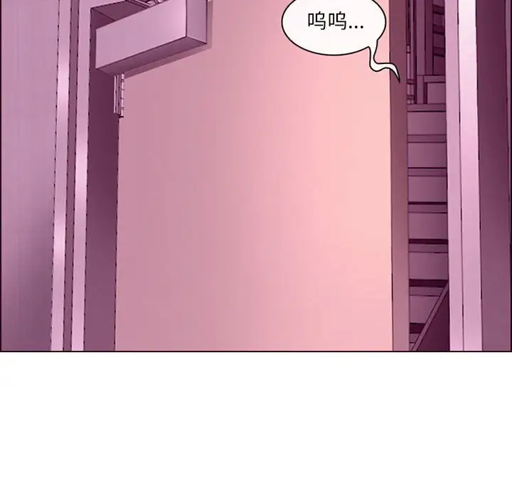 神之嗓音第4话