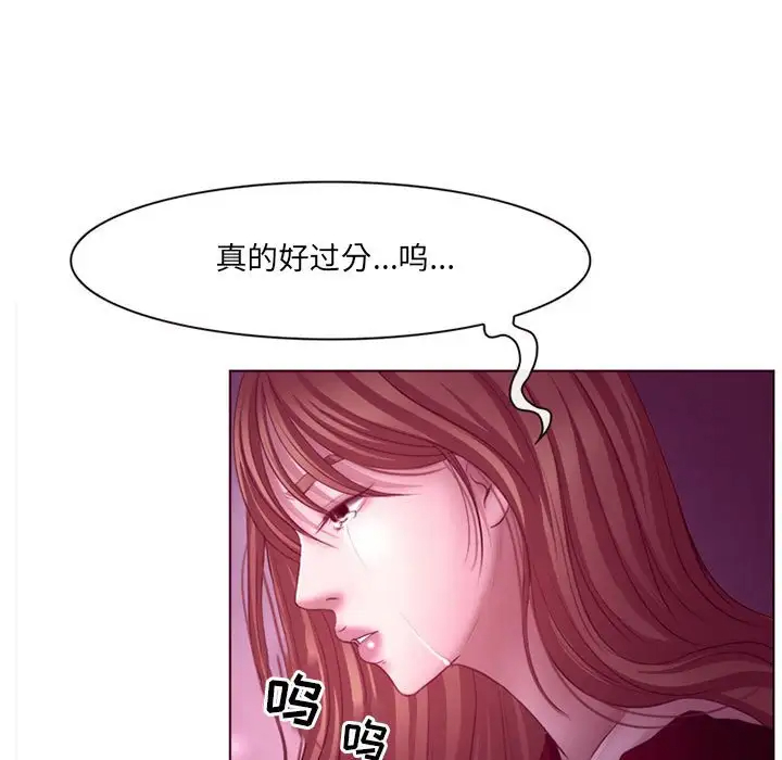 神之嗓音第4话