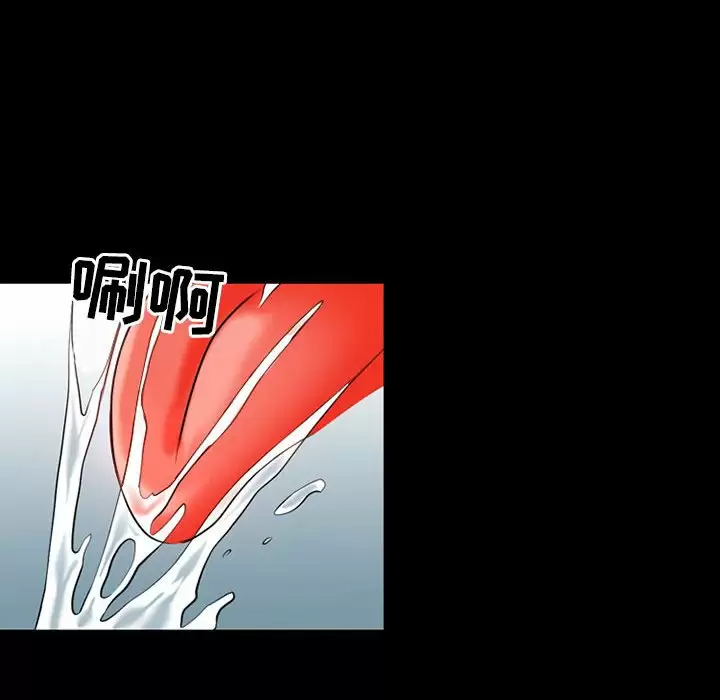 神之嗓音第44话