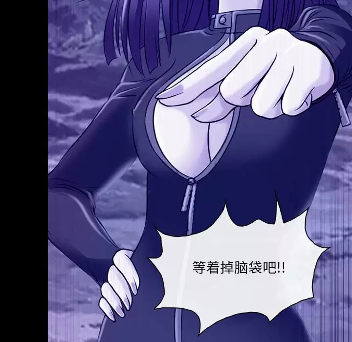 神之嗓音第44话