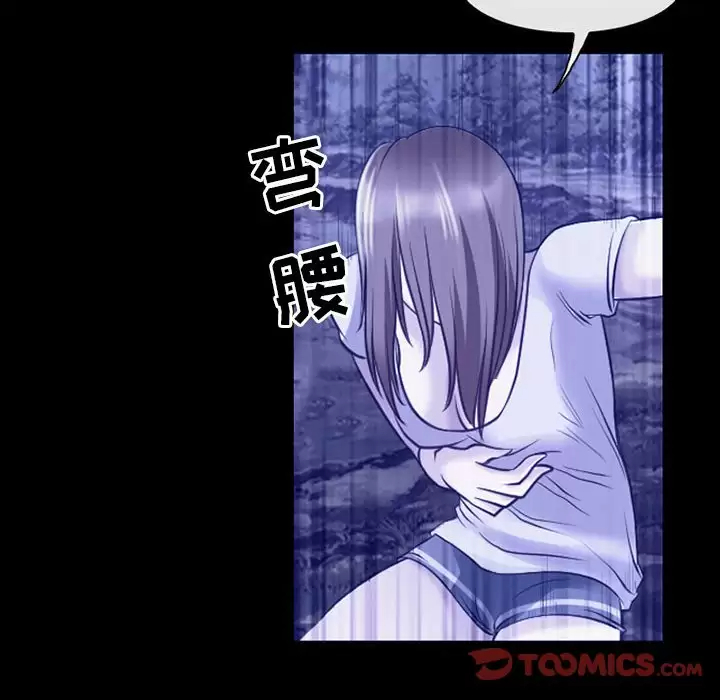 神之嗓音第44话