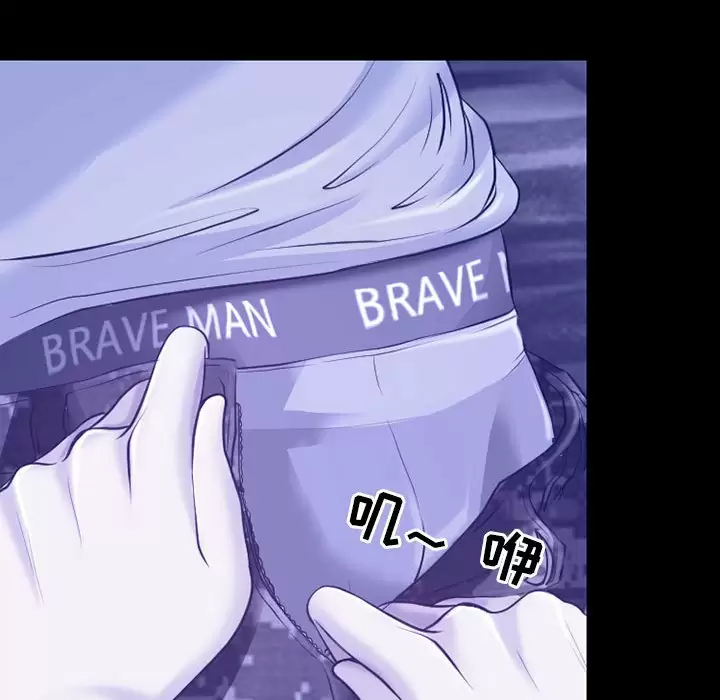神之嗓音第44话