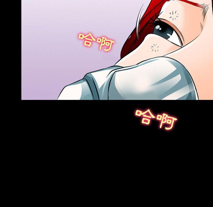 神之嗓音第53话