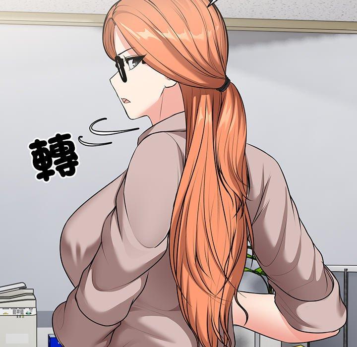 失忆初体验第26話