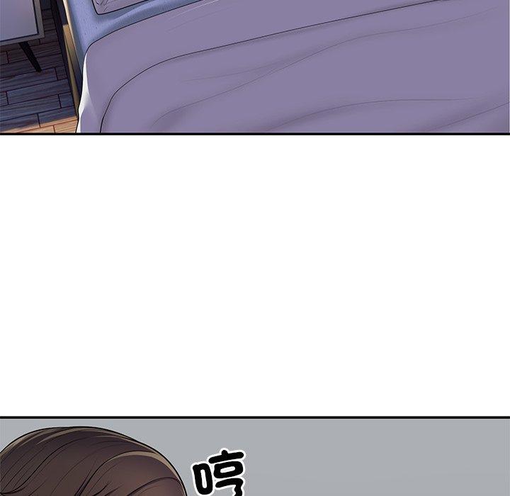 失忆初体验第26話