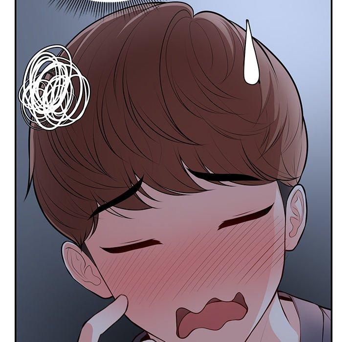 失忆初体验第26話