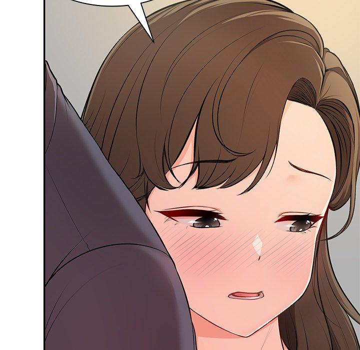 失忆初体验第26話