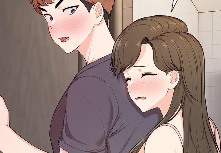 失忆初体验第27話