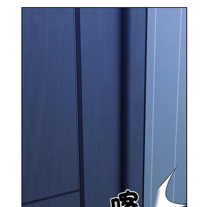 失忆初体验第27話