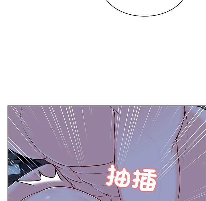 失忆初体验第27話