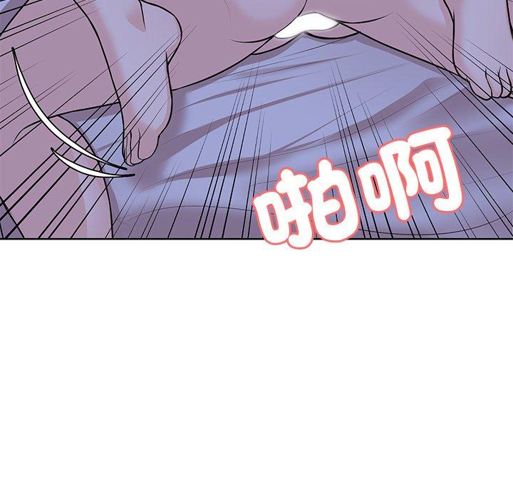 失忆初体验第27話