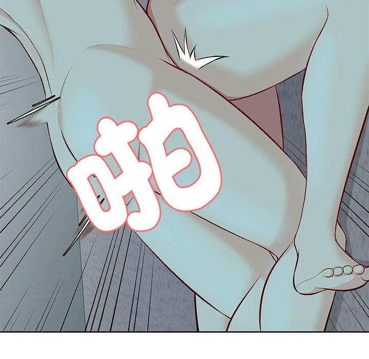 失忆初体验第29話