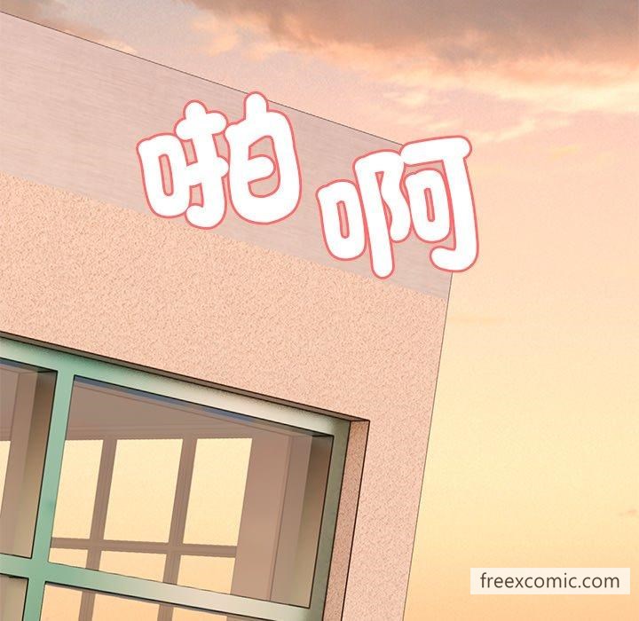 失忆初体验第31話