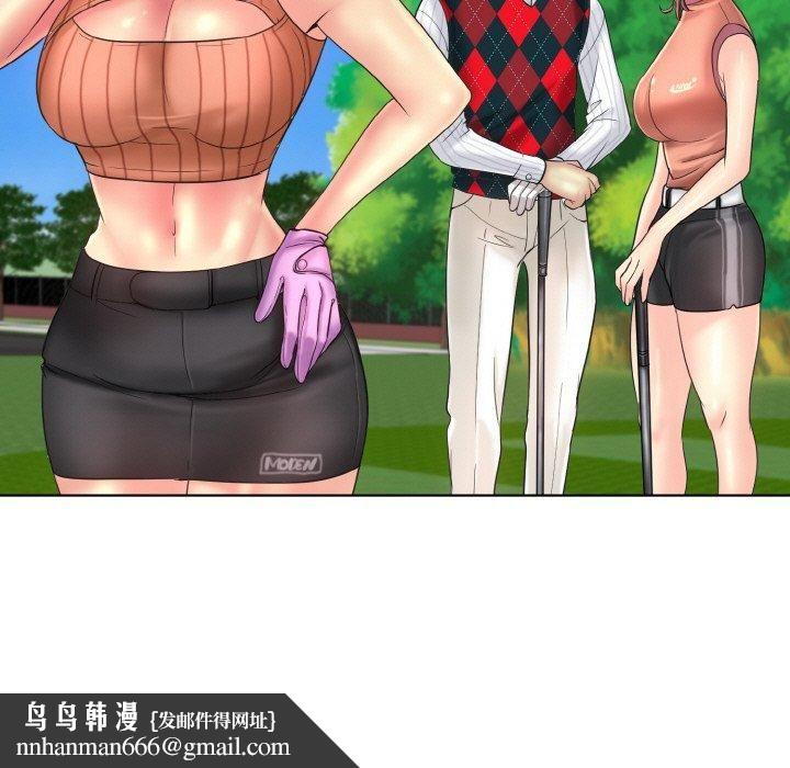 一杆入洞第40話