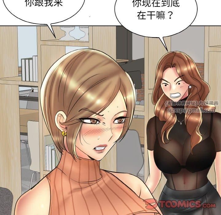 一杆入洞第40話