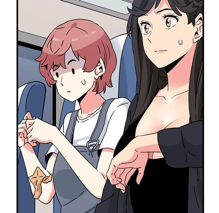 发小碰不得第39話