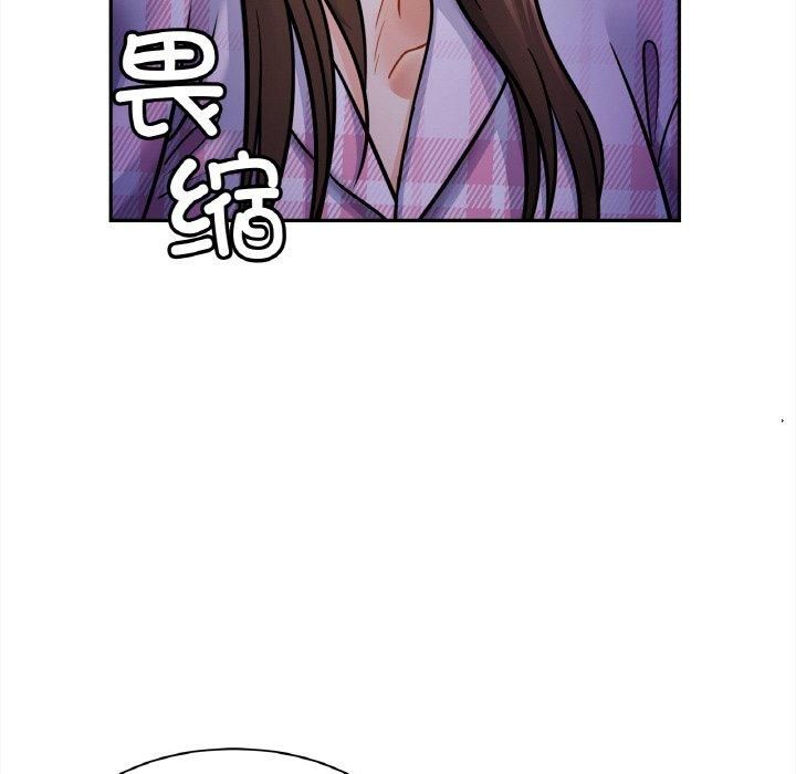 亲密一家人第52話
