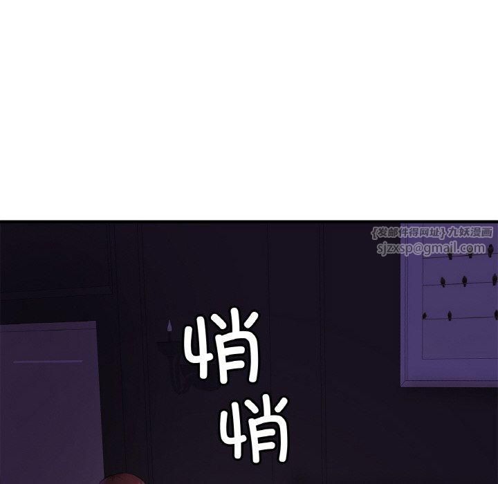 亲密一家人第52話