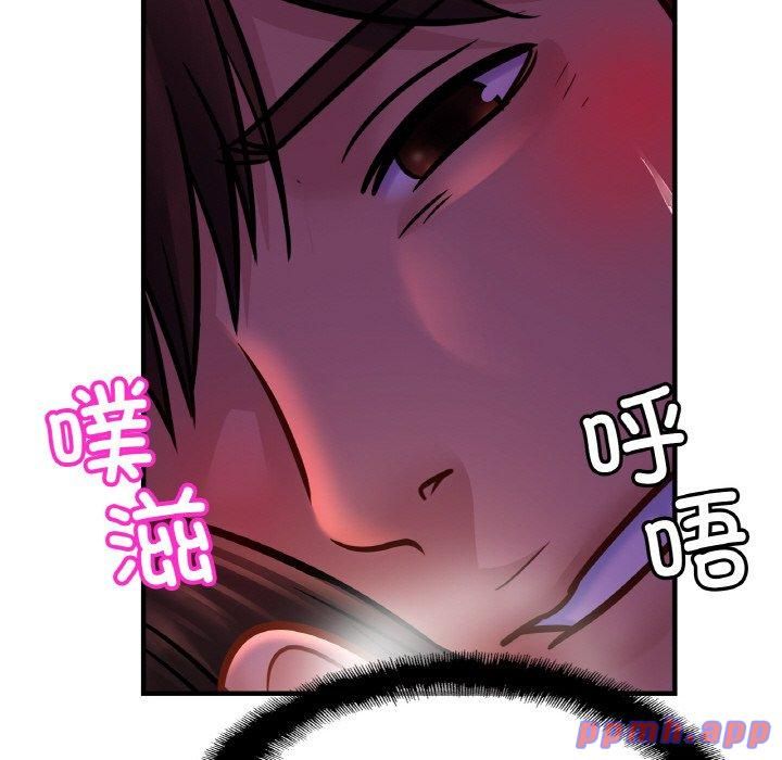 亲密一家人第52話