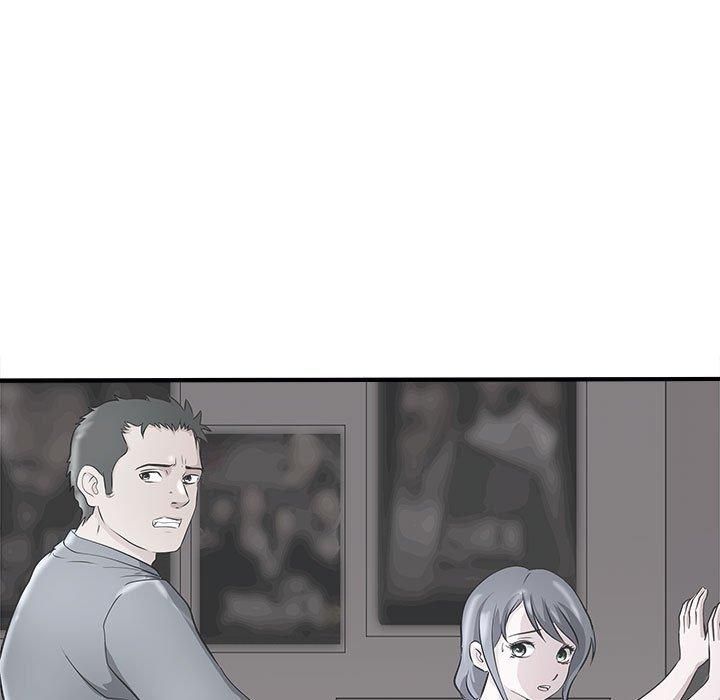 母女第16話